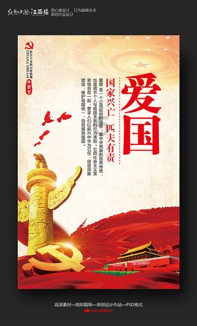 急：北京有什么特产？除了果铺外，游戏画面