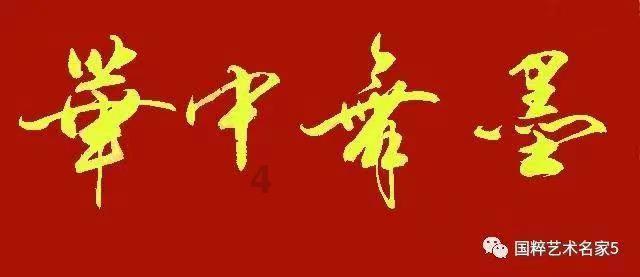 领导不理我是讨厌我吗？