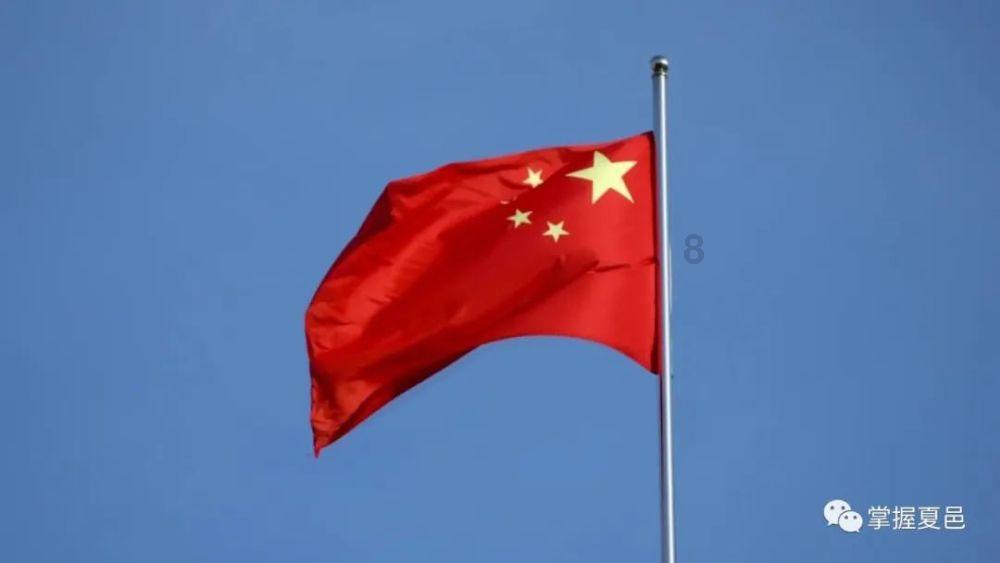 绝地求生