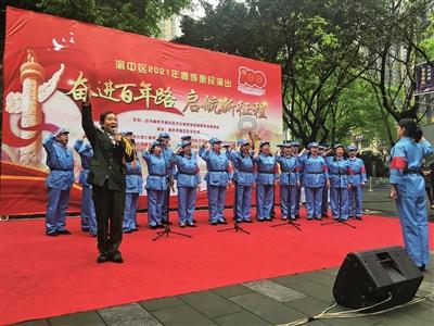 湖南健康码怎么修改手机号码？游戏画面
