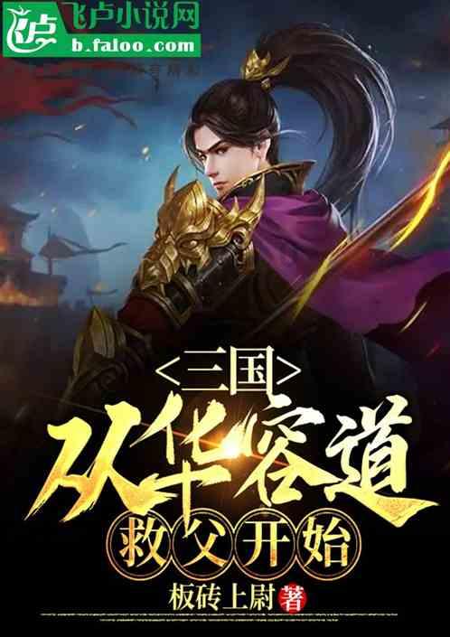 首个客流高峰或于2月6日到来 厦门两高速路段易堵请绕行