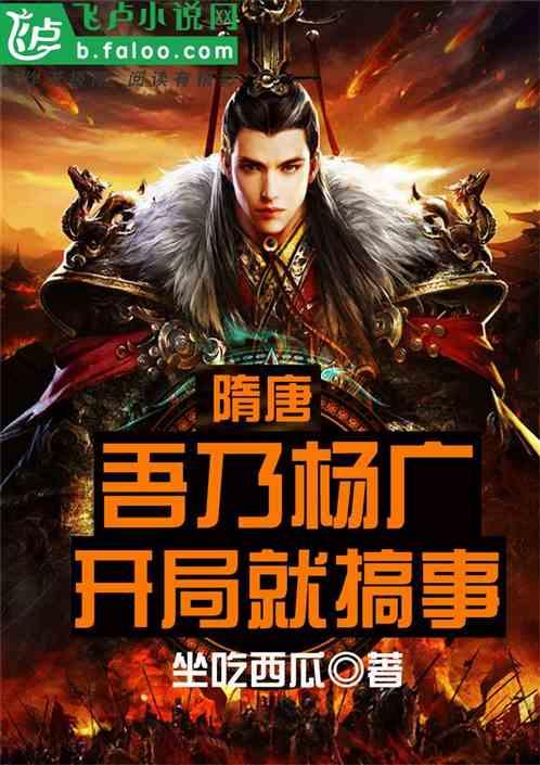 别致OL
